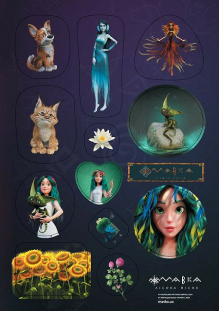 Набір наліпок. Стікер-пак 3. Пригоди Мавки. Мавка