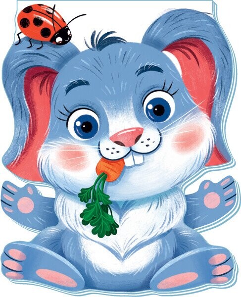 Кумедні лапки. Зайчик — 