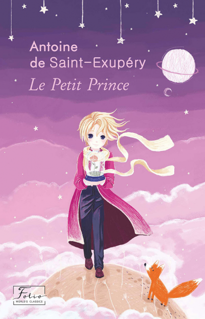 Le Petit Prince (Маленький принц)