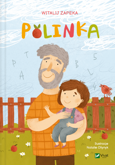 Polinka — 