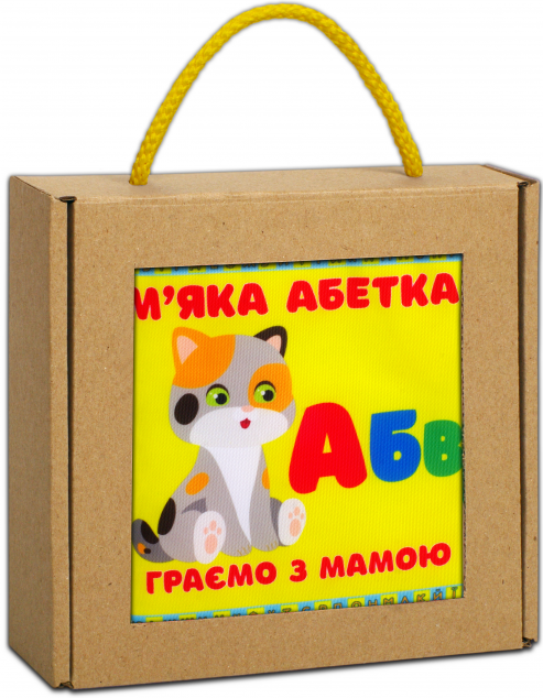 М'яка книжка "М'яка абетка"