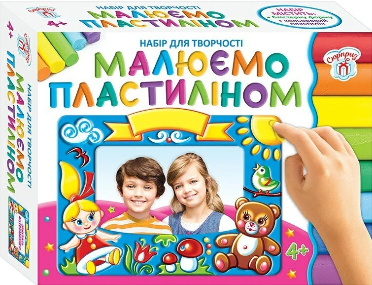 Комплект "Малюємо пластиліном"