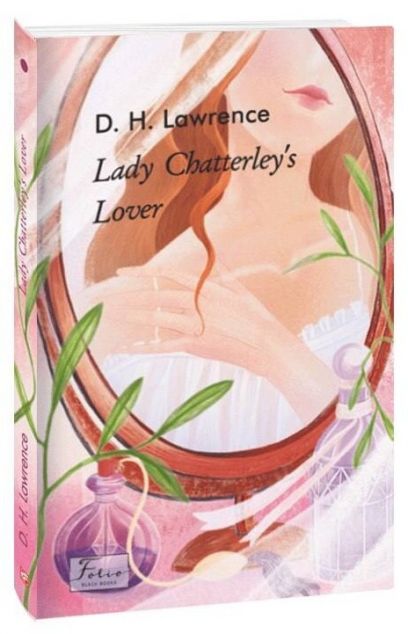Lady Chatterley's Lover (адаптований текст) — 