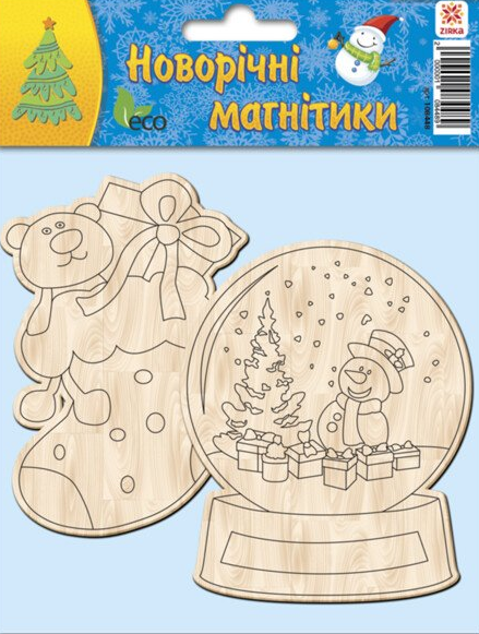 Набір "Новорічні магнітики"