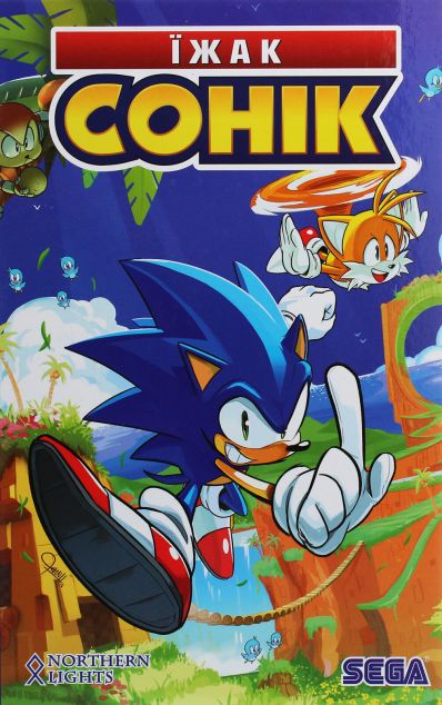 Наслідки — 