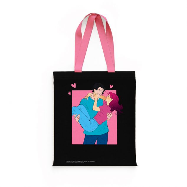 Шопер «Кохання в мозку»