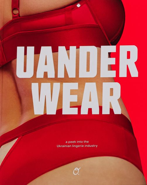 UANDERWEAR