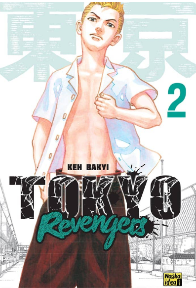 Токійські месники. Том 2