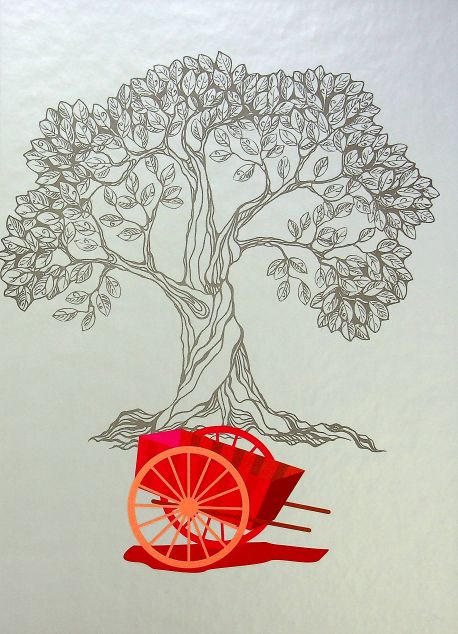 Ланселот, або Лицар Воза — 