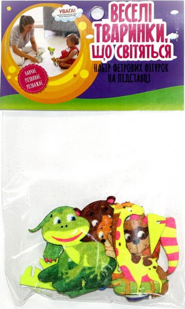 Набір фетрових фігурок на підставці «Веселі тваринки, що світяться»