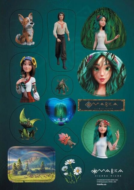 Мавка. Набір наліпок. Стікер-пак 1. Берегиня лісу — 
