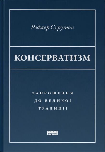 801d82e1_9786178115715.jpg