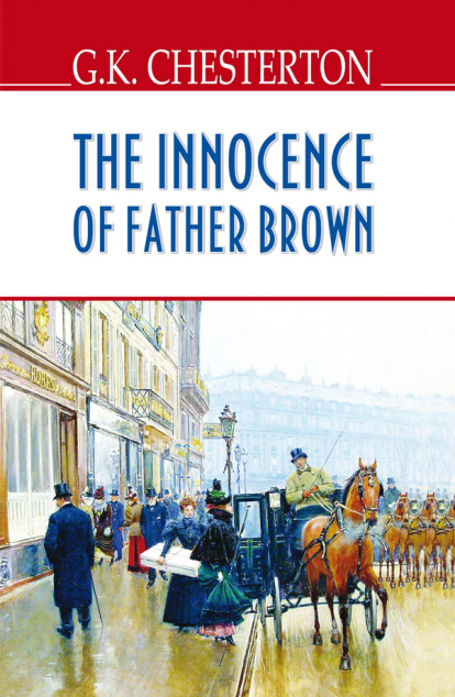 The Innocence of Father Brown — Художня література іноземними мовами