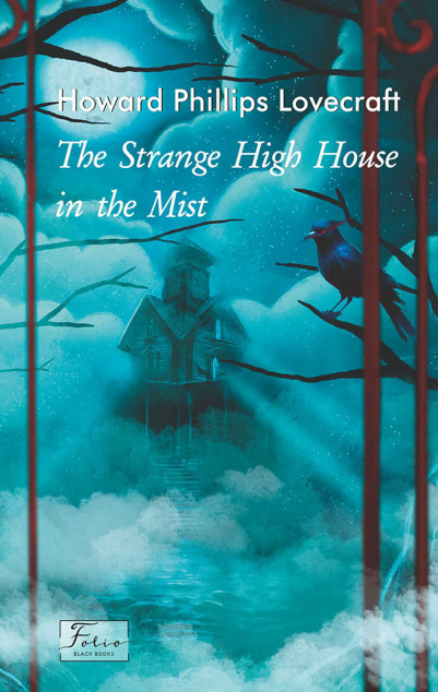 The Strange High House In The Mist — 