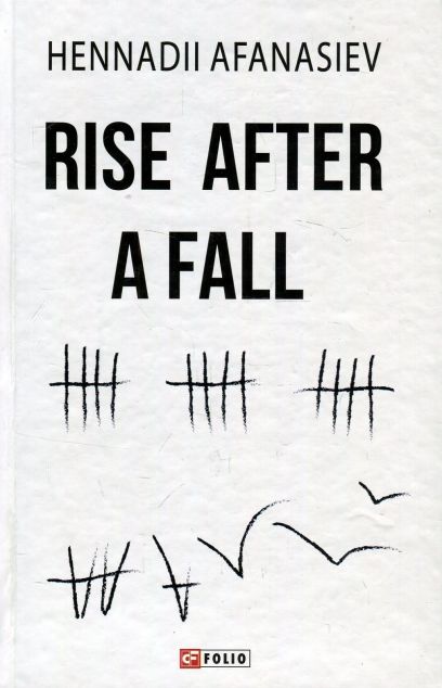 Rise After a Fall | купити книгу онлайн