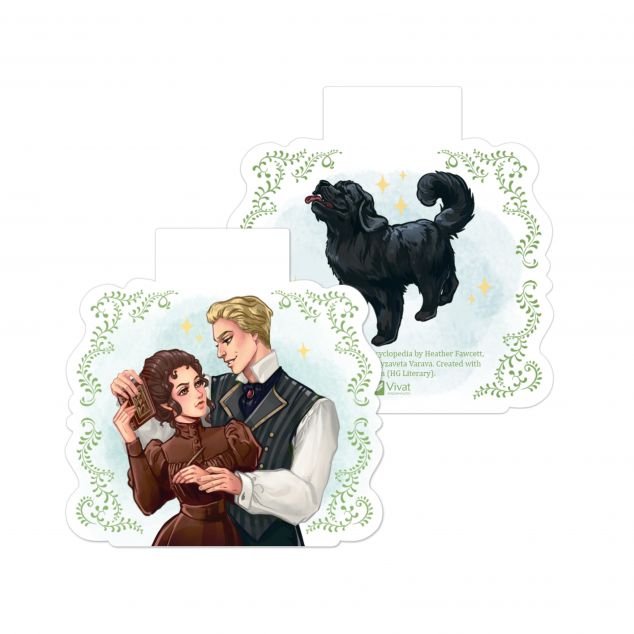 Магнітна закладинка «Енциклопедія фейрі Емілі Вайлд» — 