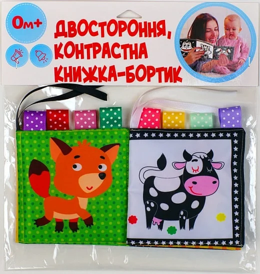 М'яка книжка-бортик «Корівка Му»