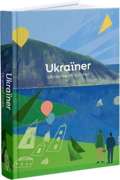 Ukraїner. Ukrayinann icinden