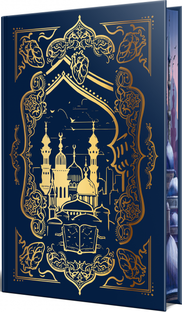 Ми полюємо на пломінь