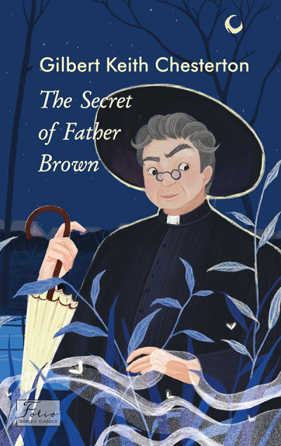 The Secret of Father Brown (Батько Браун #4) - адаптований...