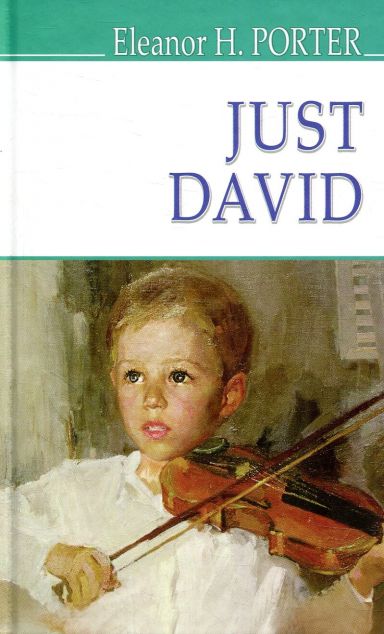 Just David