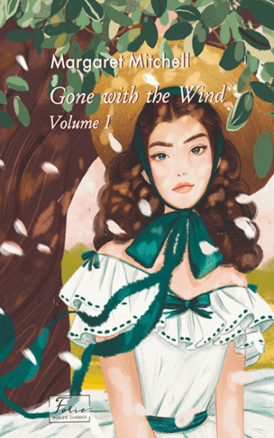 Gone With The Wind. Volume I