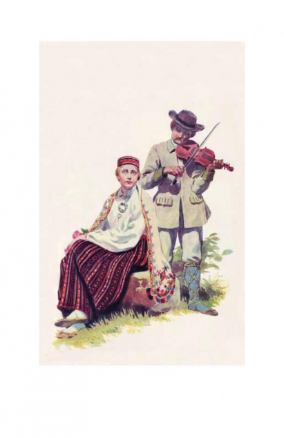 Дайни. Латиські народні пісні