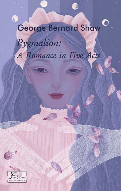 Pygmalion — 