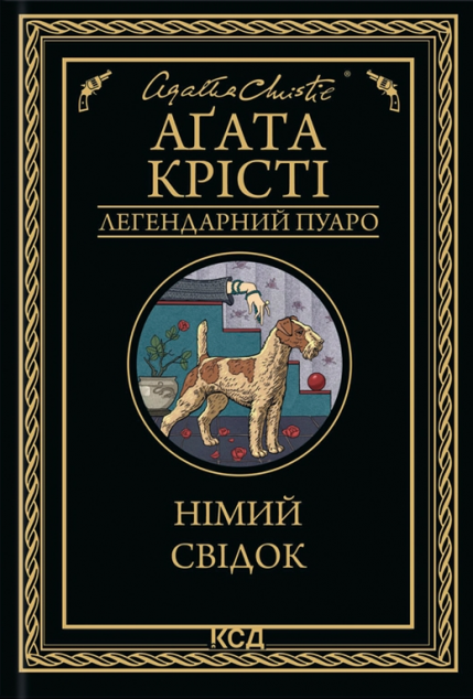 Аяқтары бар порно видеолар Транссексуалдық оргазм туралы порно видео