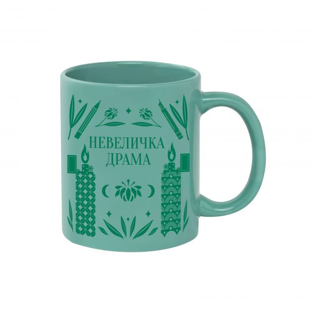 Чашка «Невеличка драма»