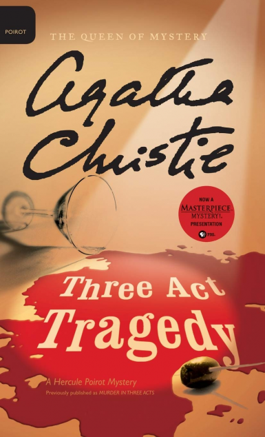 Three Act Tragedy (Еркюль Пуаро #11)