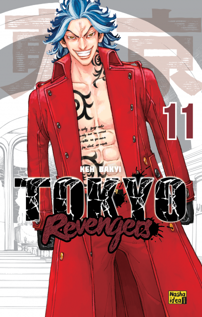 Токійські месники. Том 11 — 