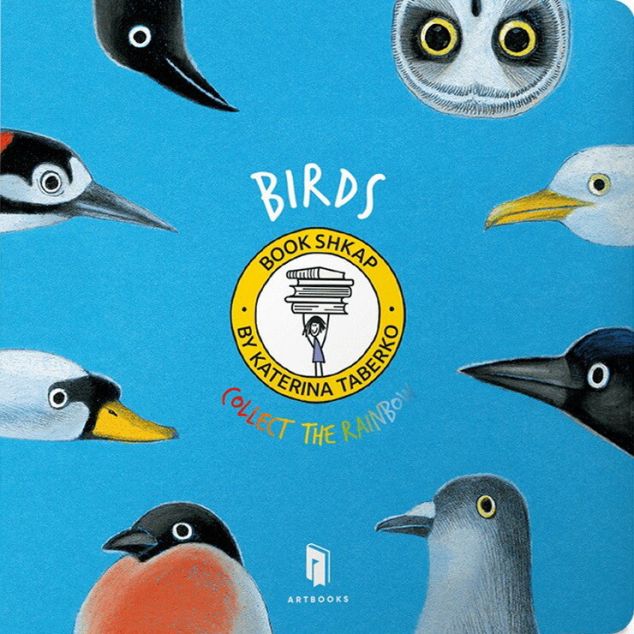 Collect the rainbow. Birds