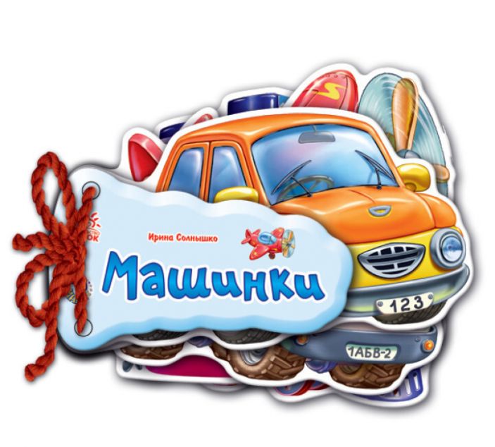 Особисті немайнові права