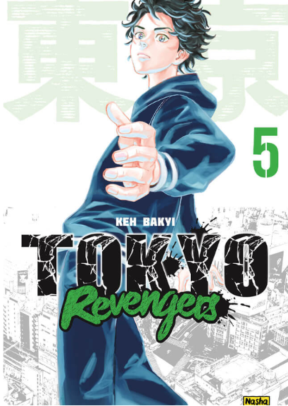 Токійські месники. Том 5