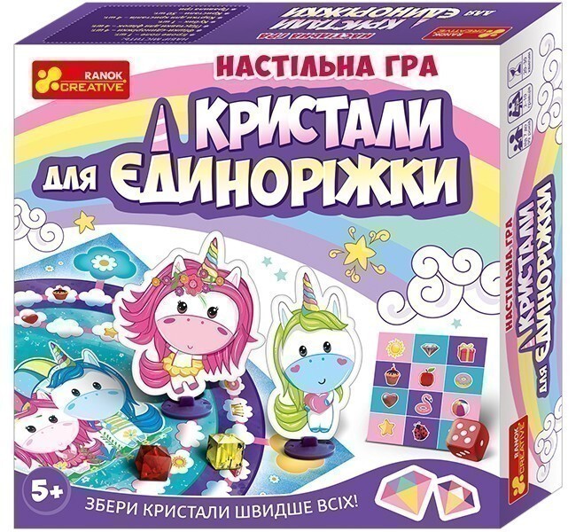 Настільна гра "Кристали для Єдинорожки"