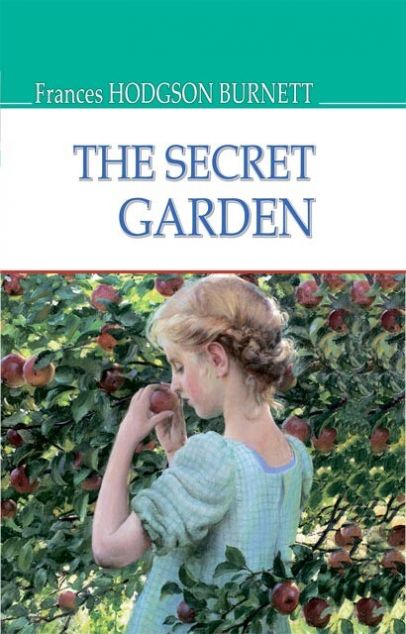 The Secret Garden — 