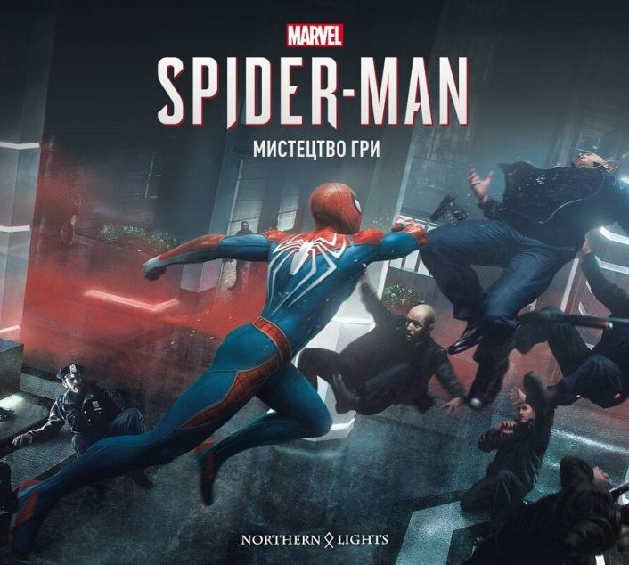 Marvel's Spider-Man 2018. Мистецтво гри