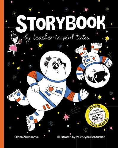 Storybook by teacher in pink tutu | купити книгу онлайн