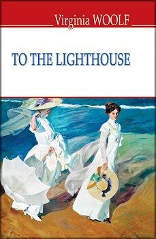 To The Lighthouse