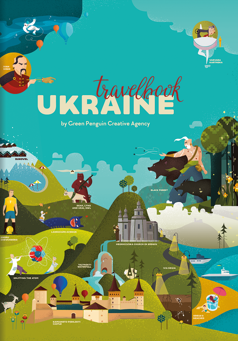 Travelbook. Ukraine - Vivat
