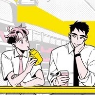 Вихідний - Vivat