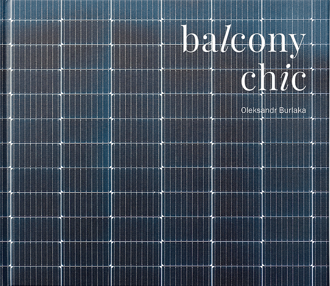 Balcony Chic - Vivat