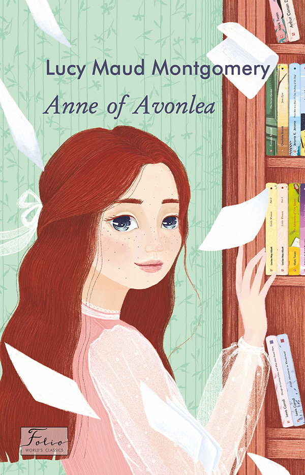 Anne of Avonlea - Vivat