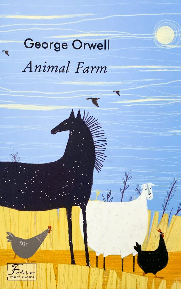 Animal Farm - Vivat