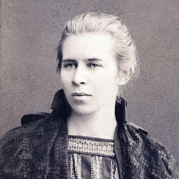 Леся Українка - Vivat