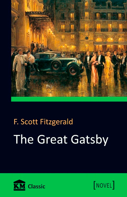 The Great Gatsby - Vivat