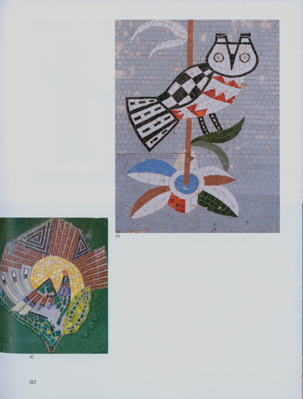 Чипси: Українські наївні мозаїки, 1950–90 / Chips: Ukrainian naive mosaics, 1950–90 - Vivat