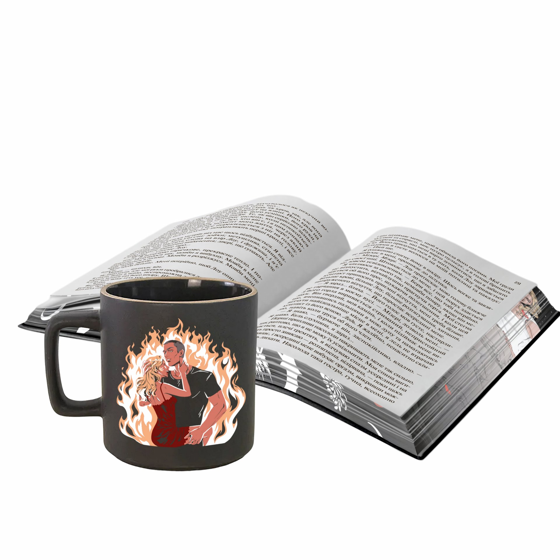 Горнятко керамічне «Наречена» Горнятко керамічне «Наречена» - Vivat