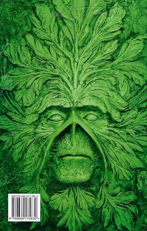 Болотяна істота. Книга 1 - Vivat